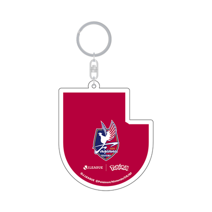 Pikachu Keychain Fagiano Okayama x Pokemon J.League | J.League Online Store