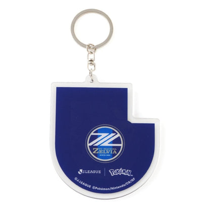 Pikachu Keychain FC Machida Zelvia x Pokemon J.League | J.League Online Store