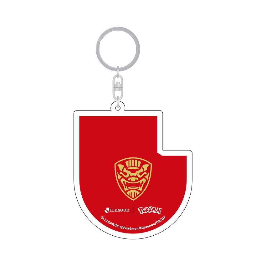 Pikachu Keychain FC Ryukyu x Pokemon J.League | J.League Online Store