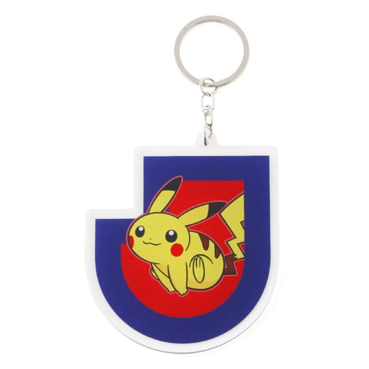 Pikachu Keychain FC Tokyo x Pokemon J.League | J.League Online Store