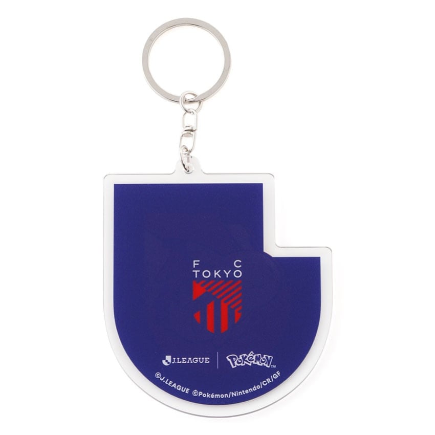 Pikachu Keychain FC Tokyo x Pokemon J.League | J.League Online Store