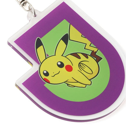 Pikachu Keychain Fujieda MYFC x Pokemon J.League | J.League Online Store