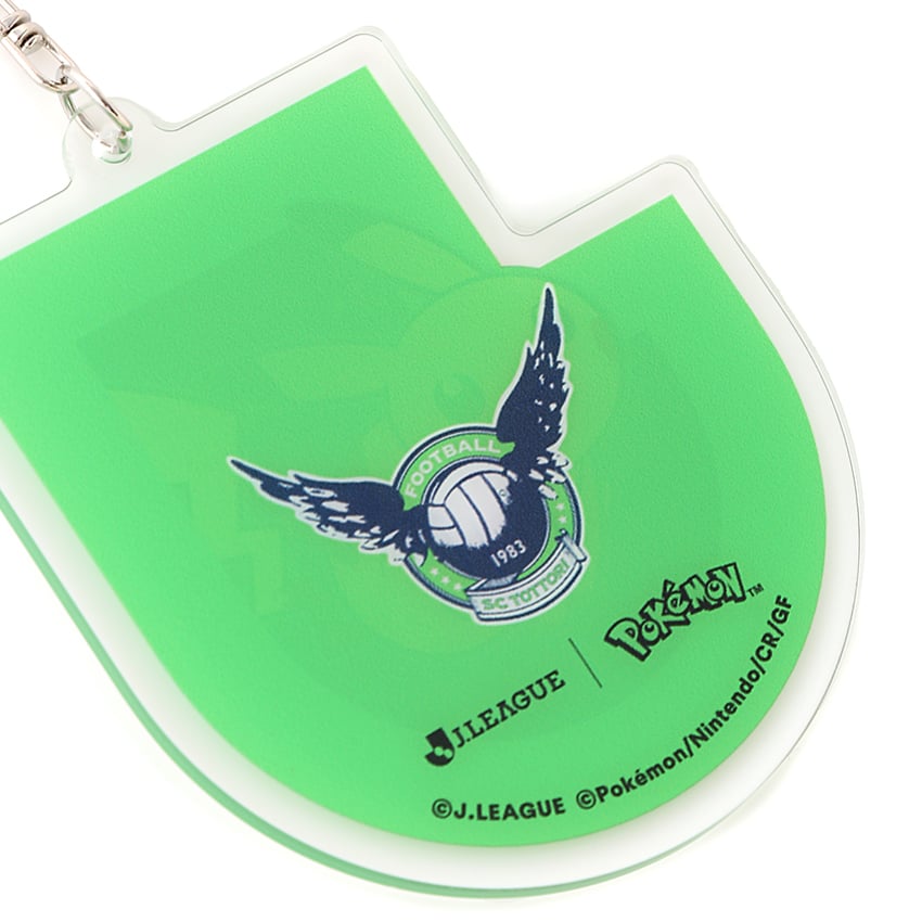 Pikachu Keychain Gainare Tottori x Pokemon J.League | J.League Online Store