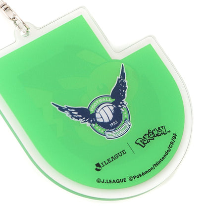 Pikachu Keychain Gainare Tottori x Pokemon J.League | J.League Online Store