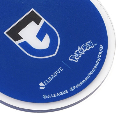 Pikachu Keychain Gamba Osaka x Pokemon J.League | J.League Online Store
