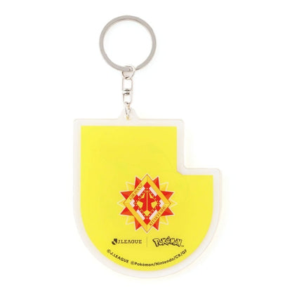 Pikachu Keychain Giravanz Kitakyushu x Pokemon J.League | J.League Online Store