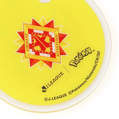 Pikachu Keychain Giravanz Kitakyushu x Pokemon J.League | J.League Online Store