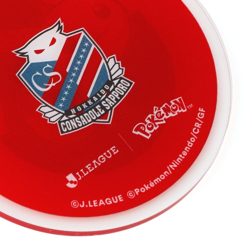Pikachu Keychain Hokkaido Consadole Sapporo x Pokemon J.League | J.League Online Store