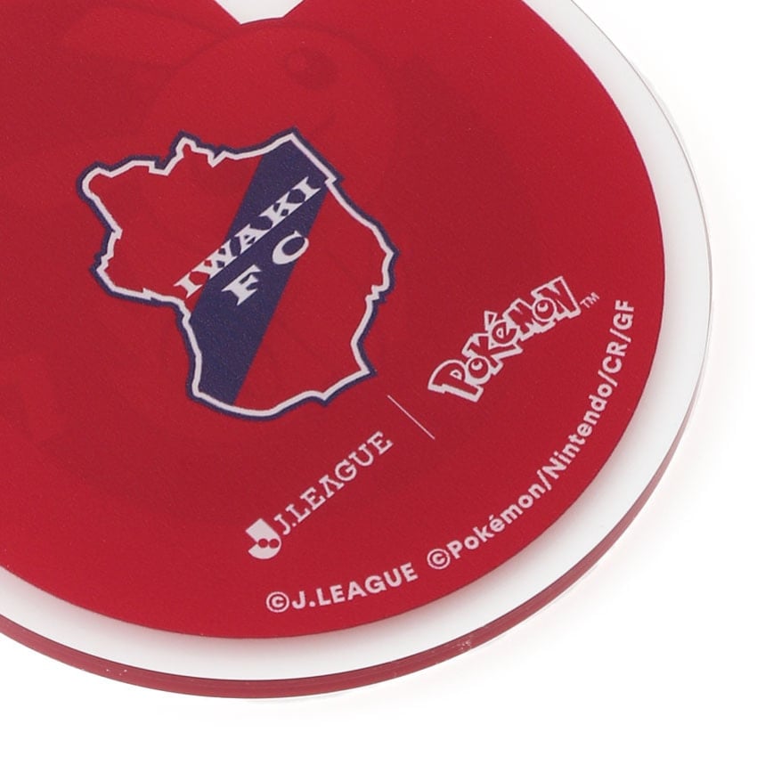 Pikachu Keychain Iwaki FC x Pokemon J.League | J.League Online Store