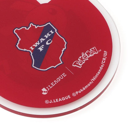 Pikachu Keychain Iwaki FC x Pokemon J.League | J.League Online Store