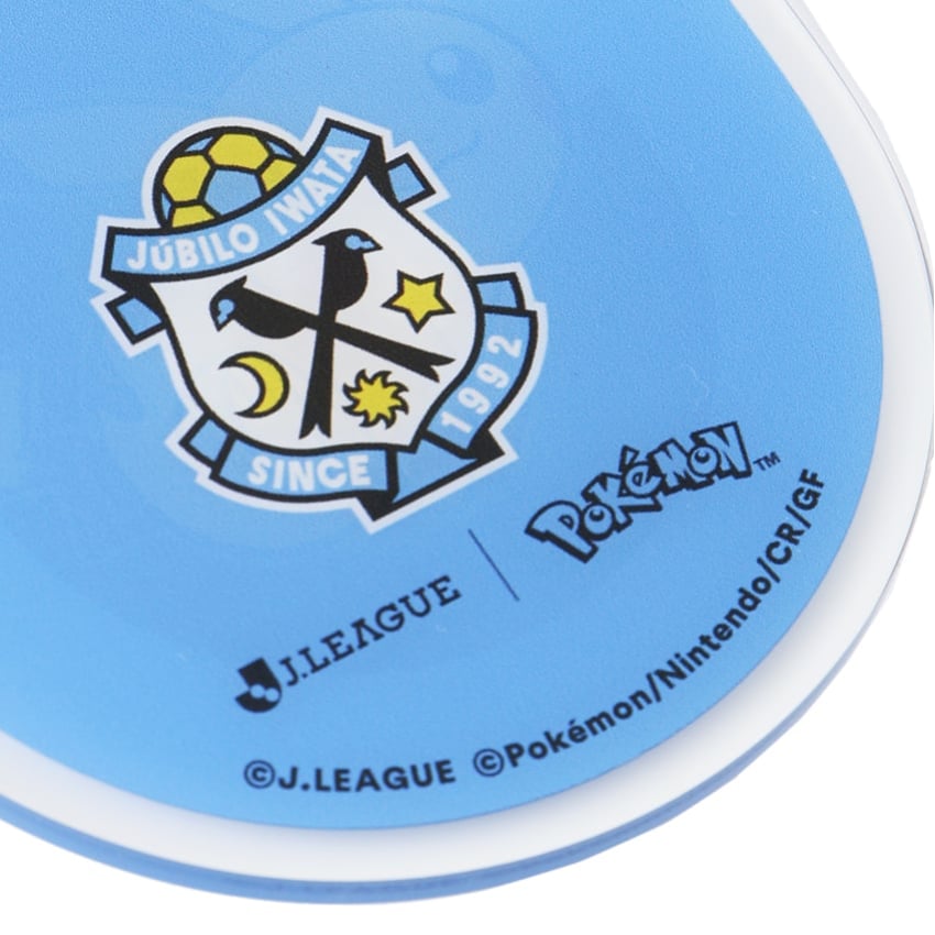 Pikachu Keychain Jubilo Iwata x Pokemon J.League | J.League Online Store
