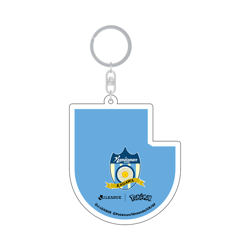 Pikachu Keychain Kamatamare Sanuki x Pokemon J.League | J.League Online Store