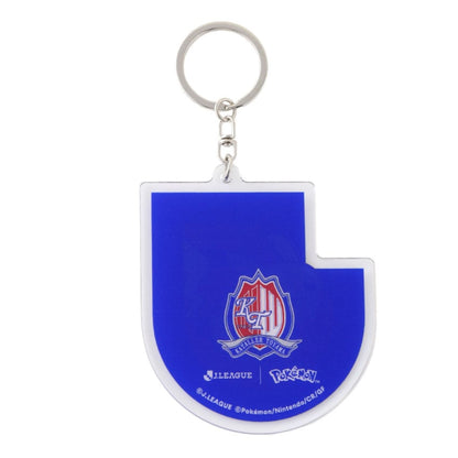 Pikachu Keychain Kataller Toyama x Pokemon J.League | J.League Online Store