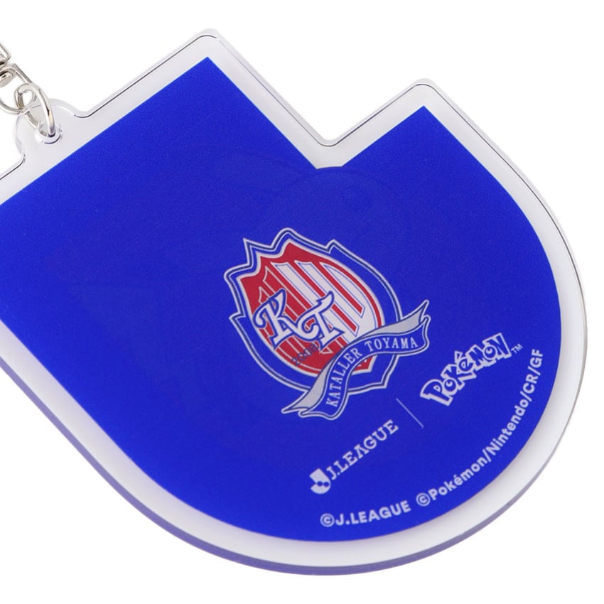 Pikachu Keychain Kataller Toyama x Pokemon J.League | J.League Online Store