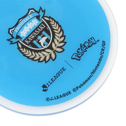 Pikachu Keychain Kawasaki Frontale x Pokemon J.League | J.League Online Store
