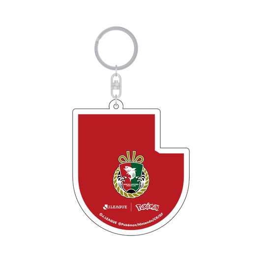 Pikachu Keychain Kochi United SC x Pokemon J.League | J.League Online Store