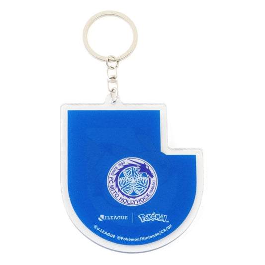 Pikachu Keychain Mito HollyHock x Pokemon J.League | J.League Online Store