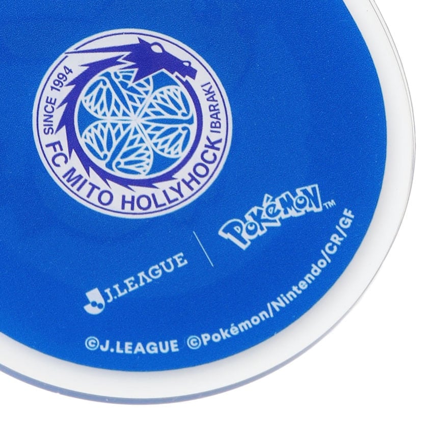 Pikachu Keychain Mito HollyHock x Pokemon J.League | J.League Online Store
