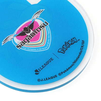 Pikachu Keychain Sagan Tosu x Pokemon J.League | J.League Online Store