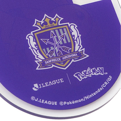 Pikachu Keychain Sanfrecce Hiroshima x Pokemon J.League | J.League Online Store