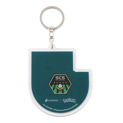 Pikachu Keychain SC Sagamihara x Pokemon J.League | J.League Online Store