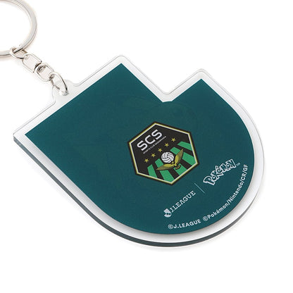 Pikachu Keychain SC Sagamihara x Pokemon J.League | J.League Online Store