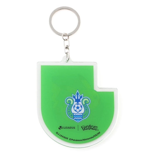 Pikachu Keychain Shonan Bellmare x Pokemon J.League | J.League Online Store