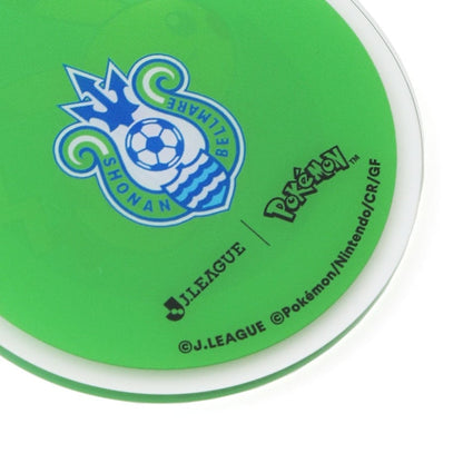 Pikachu Keychain Shonan Bellmare x Pokemon J.League | J.League Online Store