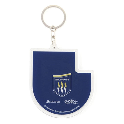 Pikachu Keychain Thespa Gunma x Pokemon J.League | J.League Online Store