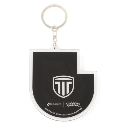 Pikachu Keychain Tochigi City x Pokemon J.League | J.League Online Store