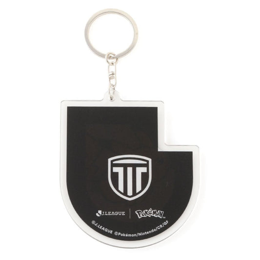 Pikachu Keychain Tochigi City x Pokemon J.League | J.League Online Store