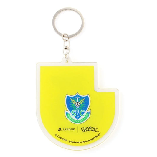 Pikachu Keychain Tochigi SC x Pokemon J.League | J.League Online Store