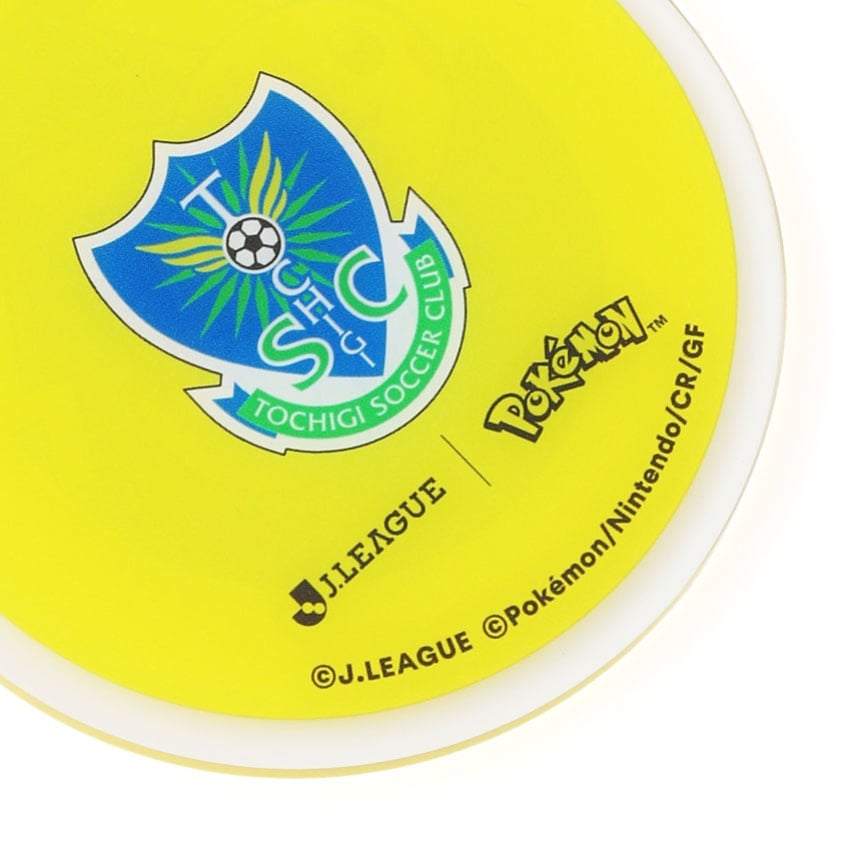 Pikachu Keychain Tochigi SC x Pokemon J.League | J.League Online Store