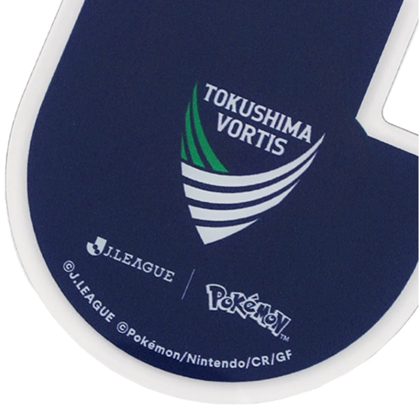 Pikachu Keychain Tokushima Vortis x Pokemon J.League | J.League Online Store