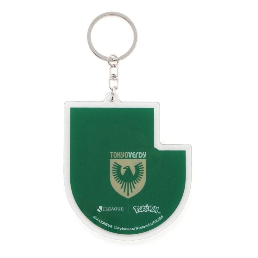 Pikachu Keychain Tokyo Verdy x Pokemon J.League | J.League Online Store