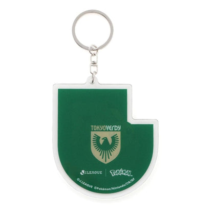 Pikachu Keychain Tokyo Verdy x Pokemon J.League | J.League Online Store