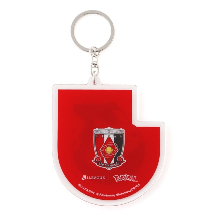 Pikachu Keychain Urawa Reds x Pokemon J.League | J.League Online Store