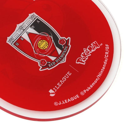 Pikachu Keychain Urawa Reds x Pokemon J.League | J.League Online Store