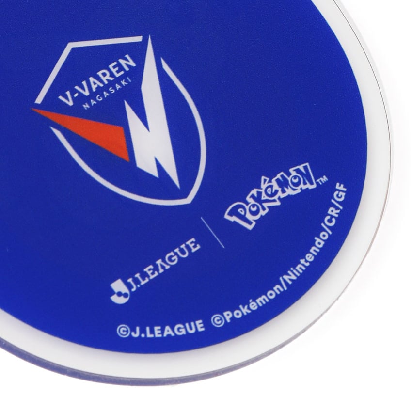 Pikachu Keychain V-Varen Nagasaki x Pokemon J.League | J.League Online Store