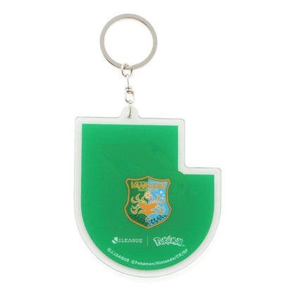 Pikachu Keychain Vanraure Hachinohe x Pokemon J.League | J.League Online Store
