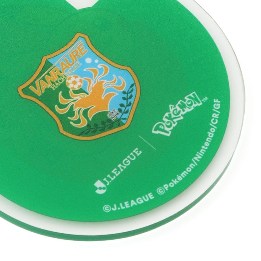 Pikachu Keychain Vanraure Hachinohe x Pokemon J.League | J.League Online Store
