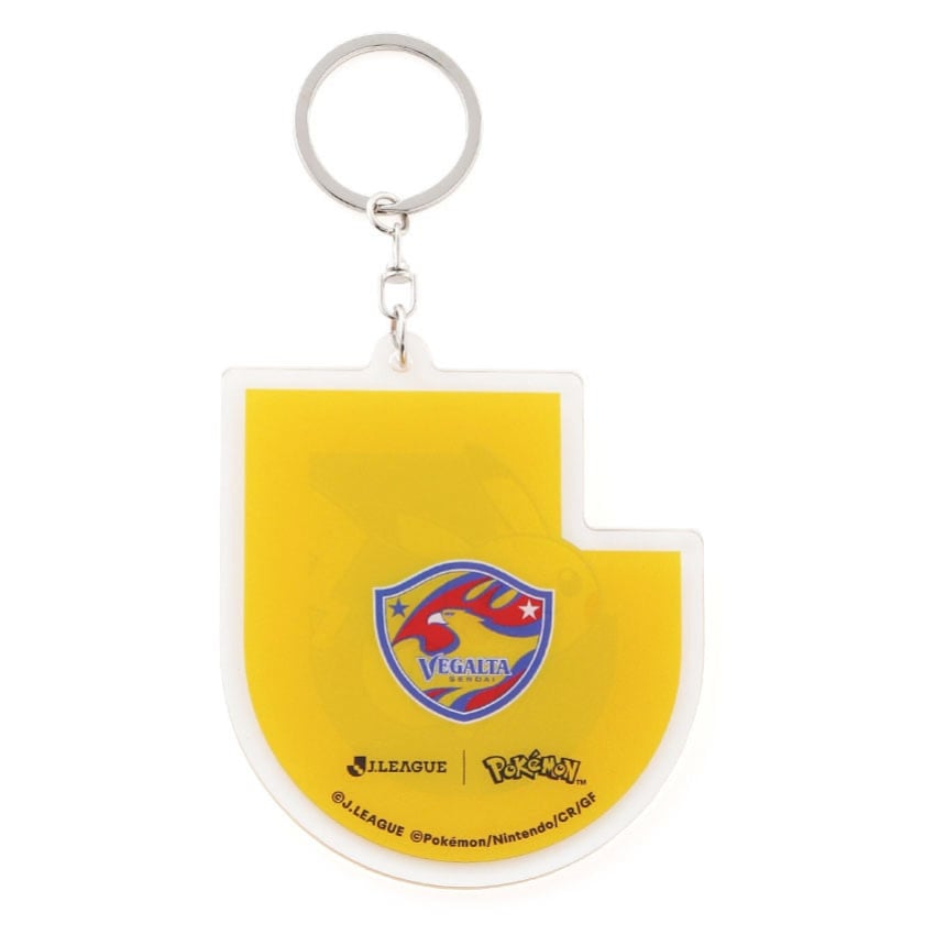 Pikachu Keychain Vegalta Sendai x Pokemon J.League | J.League Online Store