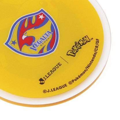 Pikachu Keychain Vegalta Sendai x Pokemon J.League | J.League Online Store