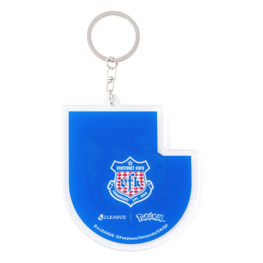 Pikachu Keychain Ventforet Kofu x Pokemon J.League | J.League Online Store