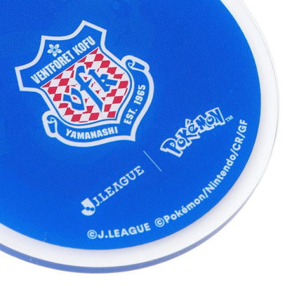 Pikachu Keychain Ventforet Kofu x Pokemon J.League | J.League Online Store