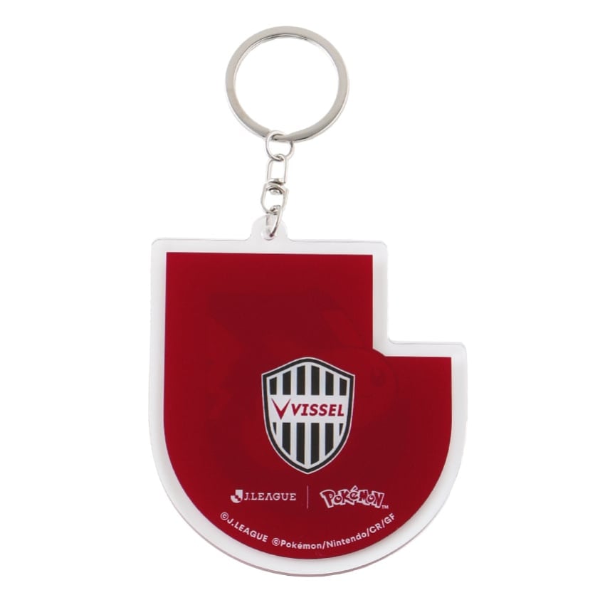 Pikachu Keychain Vissel Kobe x Pokemon J.League | J.League Online Store