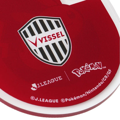 Pikachu Keychain Vissel Kobe x Pokemon J.League | J.League Online Store