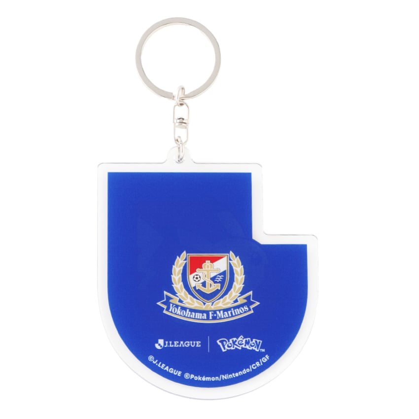 Pikachu Keychain Yokohama F. Marinos x Pokemon J.League | J.League Online Store