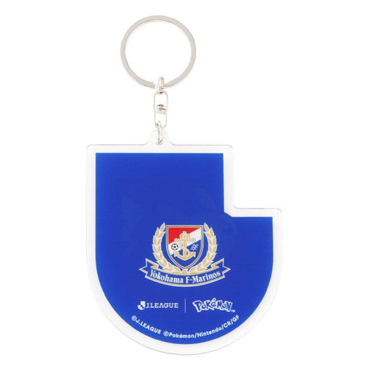 Pikachu Keychain Yokohama F. Marinos x Pokemon J.League | J.League Online Store