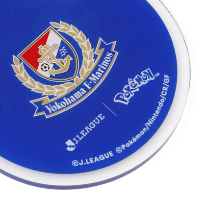 Pikachu Keychain Yokohama F. Marinos x Pokemon J.League | J.League Online Store